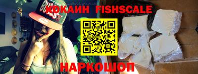 марки lsd Севастополь