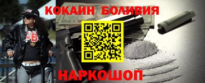 бутик Свободный
