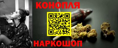 бутик Свободный