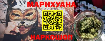 марки lsd Севастополь