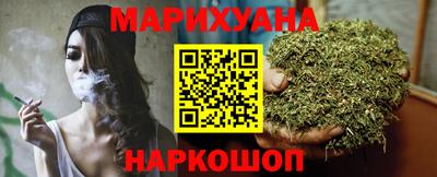марки lsd Севастополь