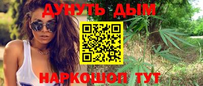 марки lsd Севастополь