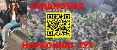 бутик Свободный