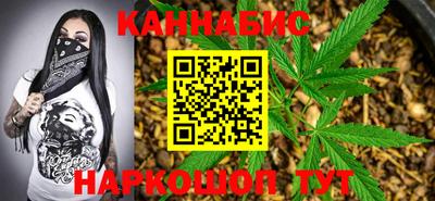 бутик Свободный