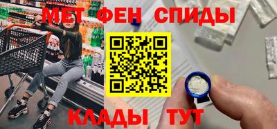 бутик Свободный