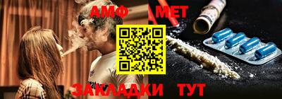 марки lsd Севастополь