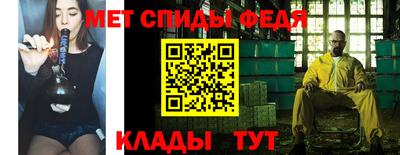 бутик Свободный