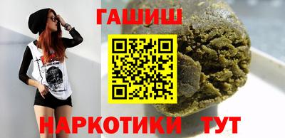 бутик Свободный