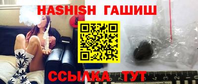 бутик Свободный