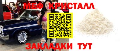 марки lsd Севастополь