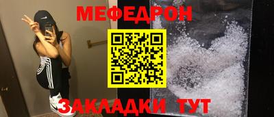 бутик Свободный