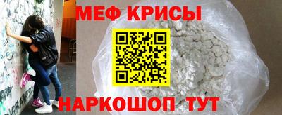 марки lsd Севастополь